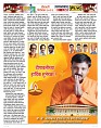 Page  6